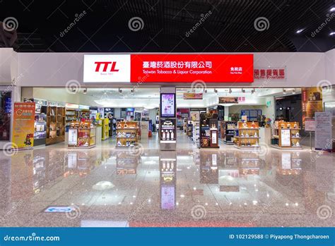 shops in taoyuan airport